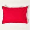 HOMESCAPES Red Pure Egyptian Cotton Oxford Pillowcase Standard Size 200