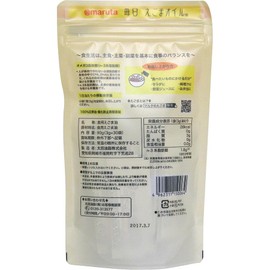 太田油脂 えごま油 毎日えごまオイル 3g×30袋入 [2個セット]