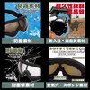 Catsobat Tactical Goggles, Ski Goggles, Snow Goggles, Motorcycle Goggles, For