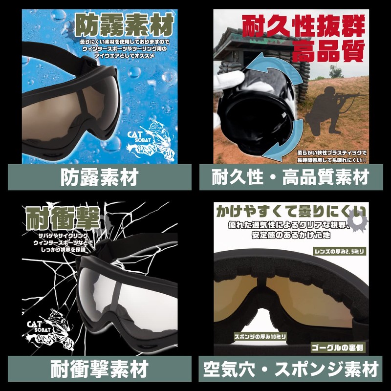 Catsobat Tactical Goggles, Ski Goggles, Snow Goggles, Motorcycle Goggles, For