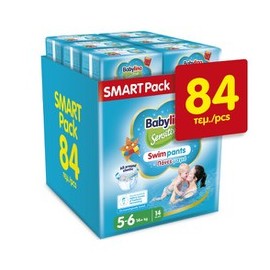 Babylino Sensitive Swim Pants No5-6 (14+ Kg) Smart Pack (42pcs & ΔΩΡΟ 42pcs), 84pcs (5201263890383 x6)