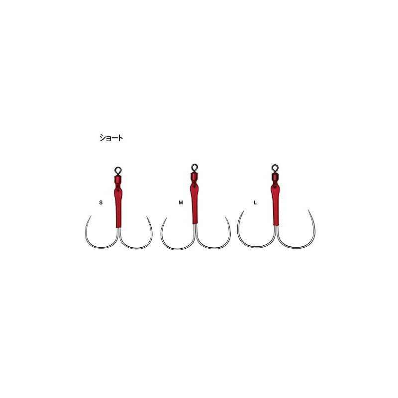 Gamakatsu GA060 M Assist Hook Saber Double Short