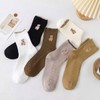 베어중목양말 Bear Mid-Calf Socks