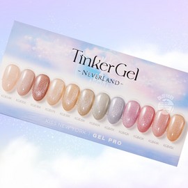 Kiss New York Tinker Gel 2 Neverland Magnet Gel 12-piece set / 키스뉴욕 팅커젤2 네버랜드 자석젤 12종 세트