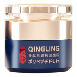 Crema Facial Qinglin/crema Facial Reafirmante Con Polipéptid