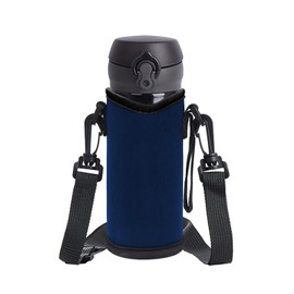 Mesanda (D-350ml-450ml-S_Navy)