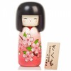 Pink Sakura Cherry Blossom Wooden Kokeshi Doll