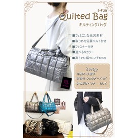 a-fua Women's Quilted Bag, Glossy, Nylon, Boston, Cross-body Shoulder Strap, Horizontal, Lightweight, Compact, Down, Commuting to Work, champagne gold