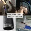 I'm so happy Duct Connector 5.9 inches (150 mm) Fitting