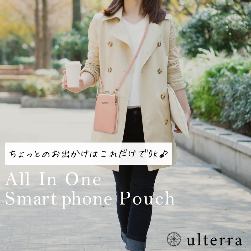 Ulterra Women's Shoulder Bag, Smartphone Shoulder, Large Capacity, Cute, Stylish,