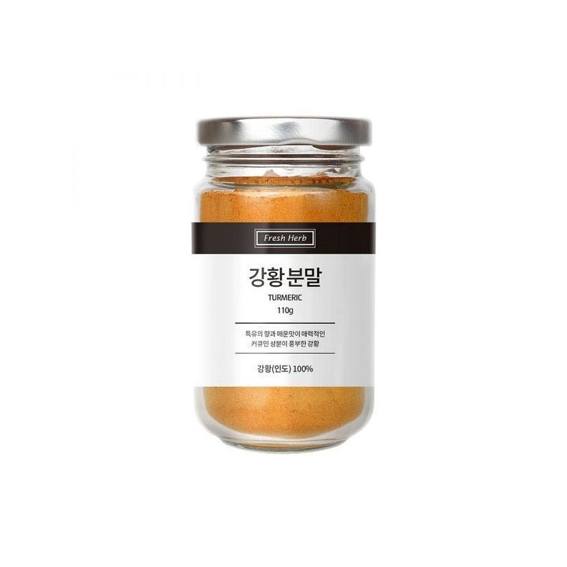 강황가루 분말 인도산 110g 향신료 Turmeric Powder Indian 110g Spice