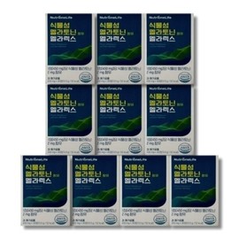 Nutrione Melalex 30 tablets (10 boxes) containing vegetable melatonin / 뉴트리원 식물성 멜라토닌 함유 멜라렉스 30정 10박스