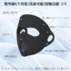 [BLOOPIC] 日焼け防止 フェイスカバー レディース フルフェイスマスク UVカット冷感マスク 洗える 日除けマスク 100％アイスシルク 夏用フェイスマスク