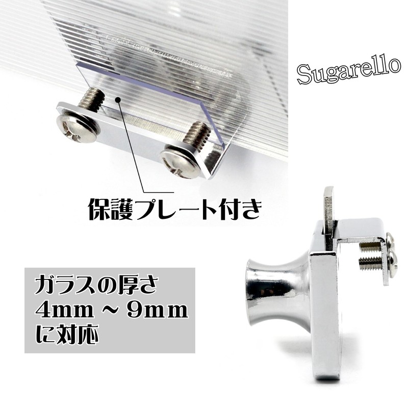 Sugarello Glass Door Lock, Glass Door Lock, Showcase Lock, Auxiliary