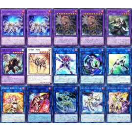 Infernoid Deck, Set of 75, Lawn Mowing Noid, Flame-tan, Dark Black World, Shadow, Dystopia, Next Door Lawn Mowing, Dt Series