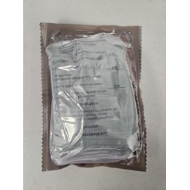 Genuine USGI MRE [Meal, Ready to Eat] Inspection Date 01/2026 or Newer [New Packaging] - You Choose Menu Ration with Entree, Snacks, Dessert, Drink Mix, Utensils, Condiments and FRH. (Maple Sausage Patty)