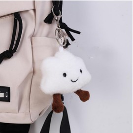 LiJuanWang Clouds Keyring, Cute Plush Cloud Pendant, Funny Keyring with Smiling Cloud, for Bags, Backpacks, Purses, Gifts Key Ring