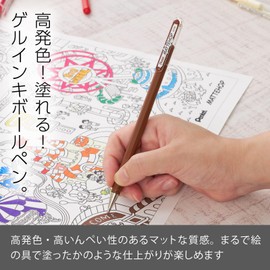 Pentel Color Ballpoint Pen, Matte Hop, Brown, 10 Pens K110-VE