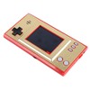 Handheld Game Console for Kids Portable LCD Display HD Output
