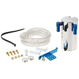 Cusco 00B 009 HB Universal Oil Catch Can Size: 15mm