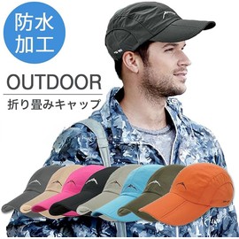 Laquest Foldable Hat, Cap, Outdoor, Waterproof, Black