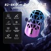 MAMBASNAKE x ATTACK SHARK R2 Magnesium Alloy Mouse, Gaming Mouse,