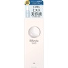 Bifesta Amplifier Mist Bright-up Lotion Moisturizing, 4.1 fl oz (120