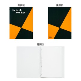 Maruman F210 Loose Leaf Binder A4 Sketch Binder 30 Holes Design Sketchbook