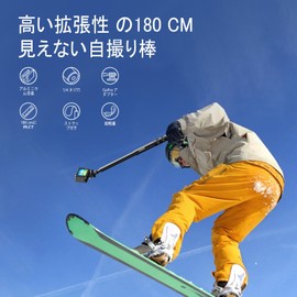 Mairan Ultra Long 180cm Insta 360 Invisible Selfie Stick with GoPro Adapter, 1/4" Screw 7th Floor Telescopic Strap Lightweight Aluminum GoPro Hero 12 11 10 9 Insta360X4 X3 DJI Osmo Action Ideal for