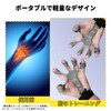 MAEXUS Hand Grip Training Hand Grip, Finger Muscle Training, Exercise,