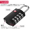 ZHEGE TSA Lock, 2 Keys and Elastic Wire (Total Length