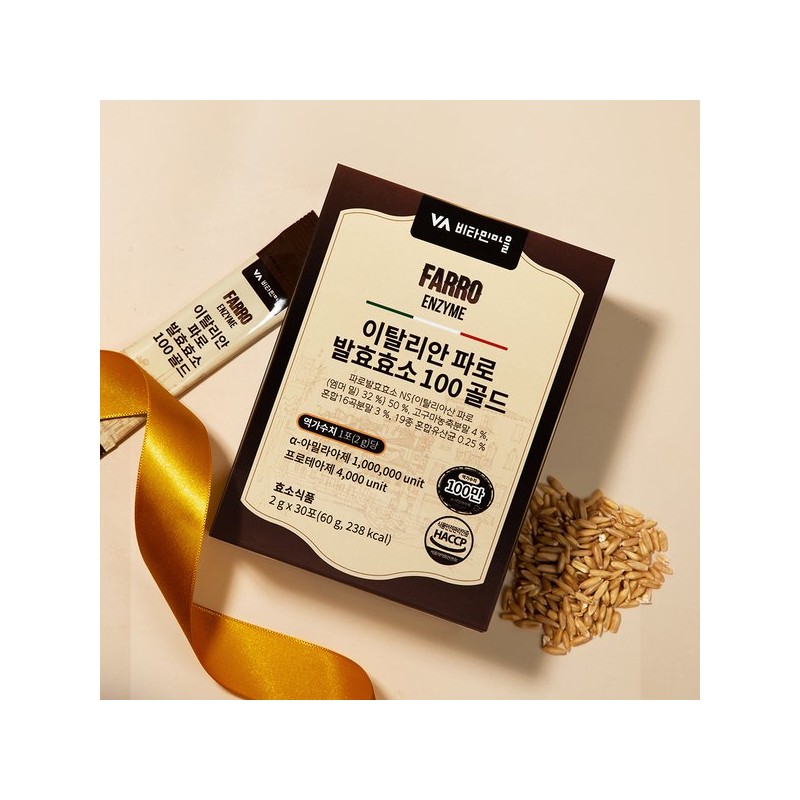 비타민마을 100만역가수치 이탈리안 파로 곡물 효소 2박스 총60포 Vitamin Village