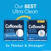 Cottonelle Ultra Clean Toilet Paper, 4 Mega Rolls (4 Mega