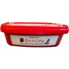Trader Joe's Gochujang Korean Fermented Red Pepper Paste (Pack of