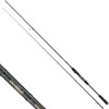 Balzer Angelrute Diabolo Golden Circle Zander - Profi Zanderrute 17-55g