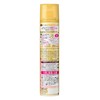 Cape Smooth-Comb Style for Fluffy Hair Unscented 140g