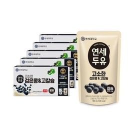 Yonsei Milk Fragrant Black Bean High Calcium Soymilk Pouch (100 Packs)YS040 / 연세우유 고소한 검은콩 고칼슘 두유 파우치 (100팩)YS040