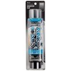 Tsuchiya Yak FG-5 Window Film, Gradation Film, 7.9 inches (200