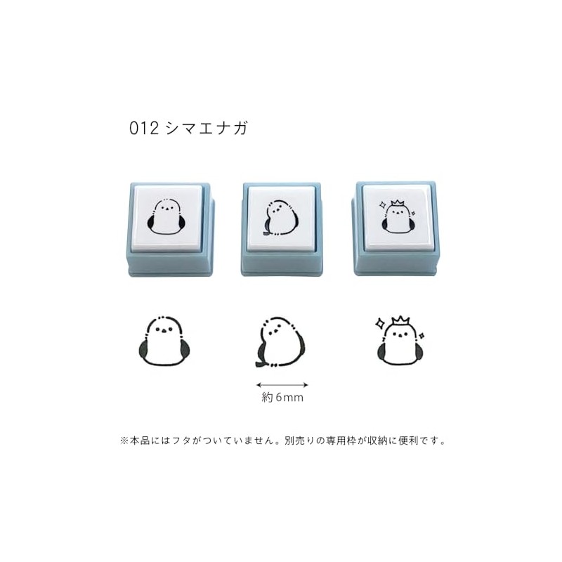 Kodomo no Kao 1851-012 Pick! Dedicated 3 Pieces