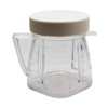 Univen 1 Cup (8oz) Mini Blender Jar With Sealed Lid