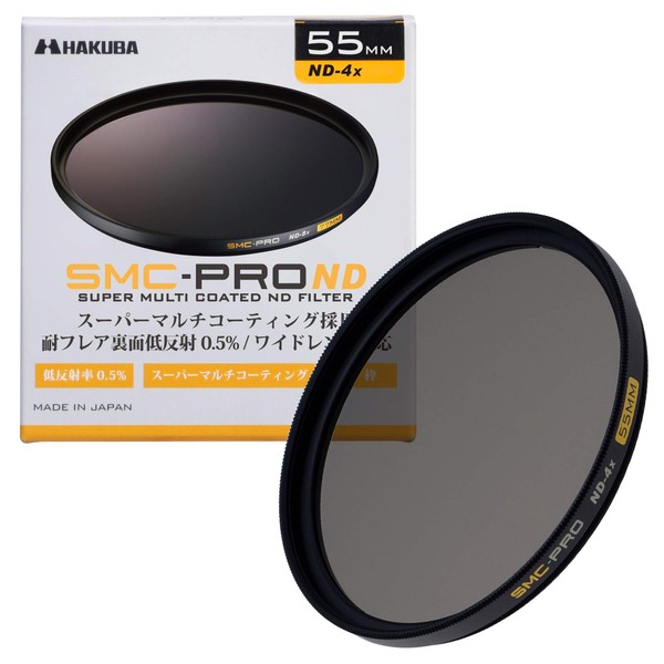 Hakuba AMZCFSMCPND455 HAKUBA 55mm ND Filter SMC-PRO ND4X Flare Resistant