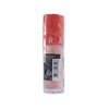 Sephora Collection Outrageous Intensive Moisturising Lipstick Up to 12 Hours