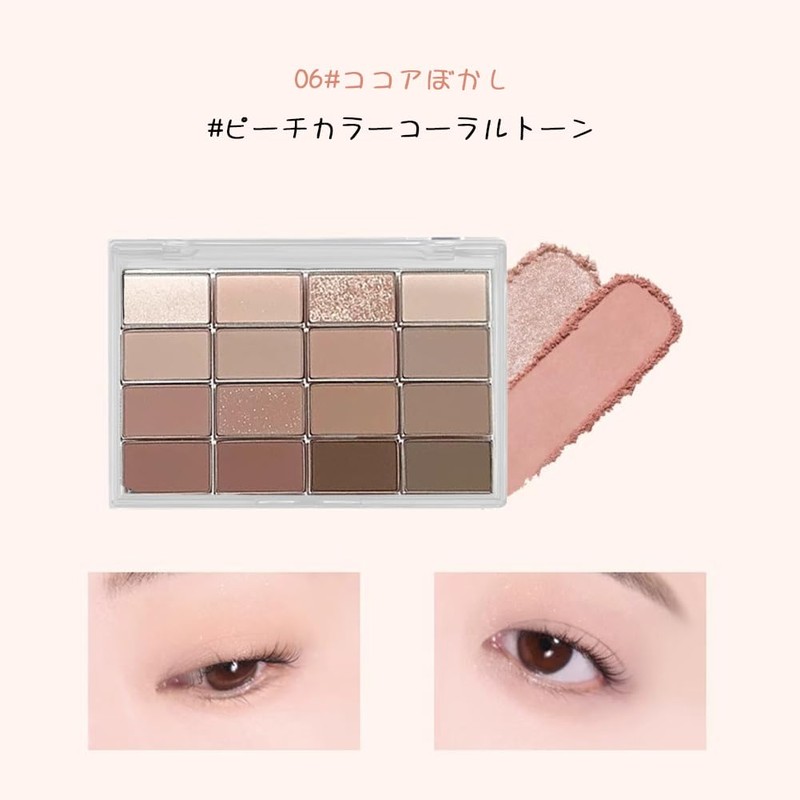 Korean Cosmetics Awakening Soft Blurring Eye Palette 16 Colors Eyeshadow