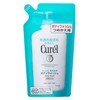 花王 kyureru Body Wash for tumekae