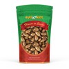 In Shell Premium Pecans - We Got Nuts (4 LBS.)