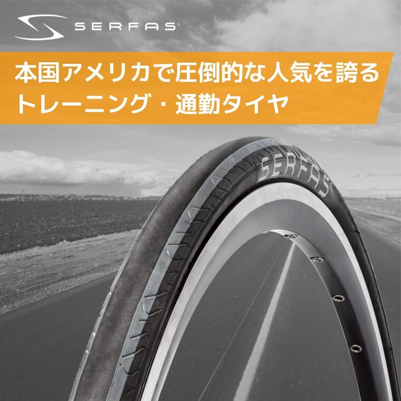 Serfas Seca Wire Bead Tire with FPS, Black, 700X28