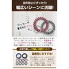[fogman] Key Chain Key Band Coil Bracelet Locker Sauna Wrist