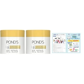 Pond's 2 Clear Face Cream Cleansing with Leaflet