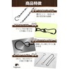fogman Hanging Chain Plant Hangers, Cute Chain Hangers, Set of
