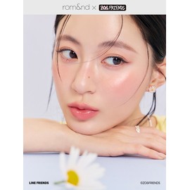 [Rom&X JoAnn Friends] Glasting Melting Balm / [롬앤X조앤프랜즈] 글래스팅 멜팅 밤